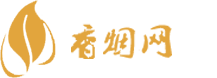 七星蓝莓香烟货到付款